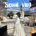 ENG) 女子大学生の４泊５日の韓国一人旅(?)🇰🇷🛫| 韓国料理を堪能🥢| 聖水洞でショッピング| 初チマチョゴリ体験✨