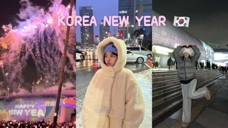 人生初の韓国年越しが最高すぎた🎆🎍🇰🇷💜〈 vlog / 3泊4日 〉