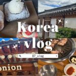 【vlog】大満喫✨韓国3泊4日🇰🇷ep2 念願のパン屋カフェ🥐/サムギョプサル🥩 /人気観光スポット