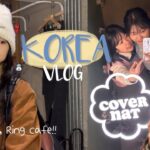 【韓国vlog】大学生おすすめ📌ホンデのカフェ,ご飯屋,ショッピング紹介!!ft. Covernat🛍|変な人に絡まれて恐怖体験してきた笑