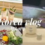 【韓国vlog】ep3 大本命カフェ🌼 / TAMBURINSでお買い物 / 市場の人気グルメ🐙