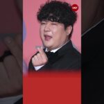 Shindong: Sao nam gây bão với CiiN, mắng BTS ồn ào