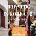 ［ 韓国Vlog ］🇰🇷年末旅行#2 | 念願の写真撮影！！雪のソウルを楽しみつくす年末vlog後半☃️