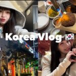 【Vlog】一人でも楽しめる超充実韓国旅🇰🇷🚶‍♀️💨美容クリニック巡り🏥肌管理/歯🦷/ 韓国人の友達と初めて会ったりあまねとも会えて幸せな3泊4日~⟡.·