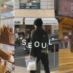 vlog. 韓国旅行🇰🇷グルメとショッピング満喫✧•.安国, 漢南洞ツアー,現代ソウル⛲️3月の女子旅୨୧