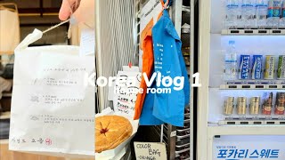 〔vlog〕韓国旅行|korea vlog🇰🇷|仁川,ソウル,聖水,広蔵市場|社会人vlog