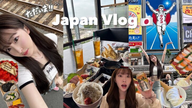 【Vlog】韓国留学終了後初めての日本帰省！🇯🇵✈️１年ぶりの家族との再会😭❤️いっぱい食べて、いっぱい遊んで、充実しすぎた日本での一週間vlog🗼🔥