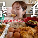 【爆食】韓国料理食べたい欲が止まらんから爆食パーティしながら話してたら1日終わってたwwww