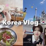 【Korea Vlog】異性の大親友といく韓国旅行が楽しすぎた🇰🇷✈️（後編）ロッテワールド🎪🎠|グルメ|カフェ巡り✧︎