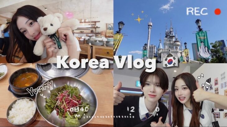 【Korea Vlog】異性の大親友といく韓国旅行が楽しすぎた🇰🇷✈️（後編）ロッテワールド🎪🎠|グルメ|カフェ巡り✧︎