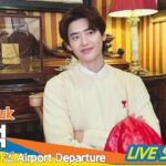 [LIVE] 이종석, 인천국제공항 출국✈️’LEEJONGSUK’ Airport Departure 2024.6.21 Newsen