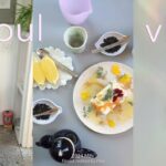 ［vlog | 브이로그］2024年初夏の韓国旅行vlog🌿ep.1｜安国/漢南洞/漢江