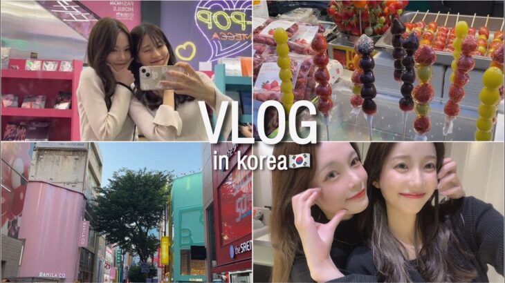 【前編】韓国女子旅vlog！初の美容旅で結構垢抜けた説！