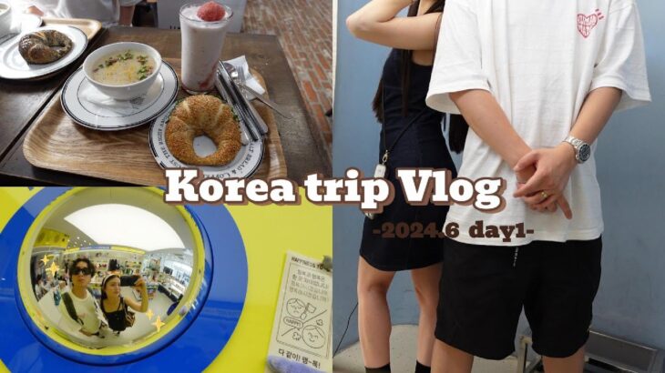 【Korea Vlog day1】1泊2日の満喫韓国旅行✈️🇰🇷✨/美味しいご飯を食べてショッピングもして大満足の1日目🎀