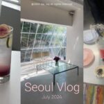 【Vlog】2024.7月　韓国旅行　ショッピング/カフェ/現地のお友達とホットプレイスツアー