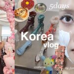 (Vlog)充実した夏の５日間韓国旅✈️with家族, ショッピング/クリニック/カフェ/グルメ