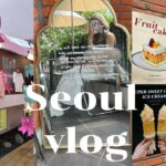 【韓国vlog】2泊3日の韓国旅行🇰🇷💞初夏のソウルで大満喫した夏休み第一弾☀️🌻🍦🎀