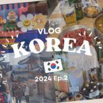 【韓国vlog】安国&北村&漢南洞さんぽ/人気ベーカリー/カフェ/定番ショッピング/24時間開いてる韓牛クッパ/韓国旅行