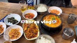 vlog#3 韓国1週間旅行✈️🇰🇷 ソウル編💗