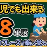 [韓国語 聞き流し]3日聞いて聞こえなかったらメールください。毎日１回以上使う表現が盛り沢山、初心者の為の聞こえるようになる文章-聞き流し韓国語リスニング