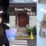 親友と3泊4日韓国旅行Vlog🎀 ep.1 / 절친과 함께 가는 3박4일 한국여행 브이로그 ep.1