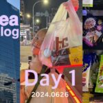 【韓国旅行】Day1 アニョハセヨ〜♡