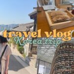 【韓国旅行Vlog】父母娘3人でソウル旅行2024年｜2泊3日｜広蔵市場・景福宮・北村韓屋村・ピョルマダン図書館