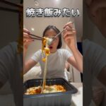 おこげラーメン🍜🍜 #열라룽지 #とある日のコンビニ飯イン韓国 #韓国 #연유수박 #韓国料理