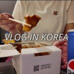 ひとり韓国のすすめ【3泊4日ソウル旅VLOG前編】※色々な感想を正直に書き過ぎたかもしれません。