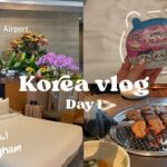 【Korea vlog  】韓国旅行# ２　 2024年2月　ドキドキの初韓国1日目！アロフトソウル江南ルームツアー