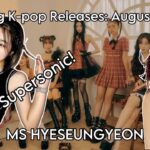 Ranking K-pop Releases: August 2024