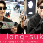 이종석 ‘미리 생일 축하해요!’ [STARPIC] / Lee Jong-suk Departure  – at Gimpo Airport 20240913