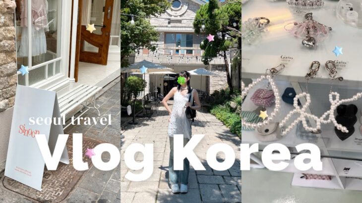 VLOG : 3泊4日韓国旅行☆彡| Korea seoul vlog | 可愛いカフェ巡り | 念願の1millionに行った日💫