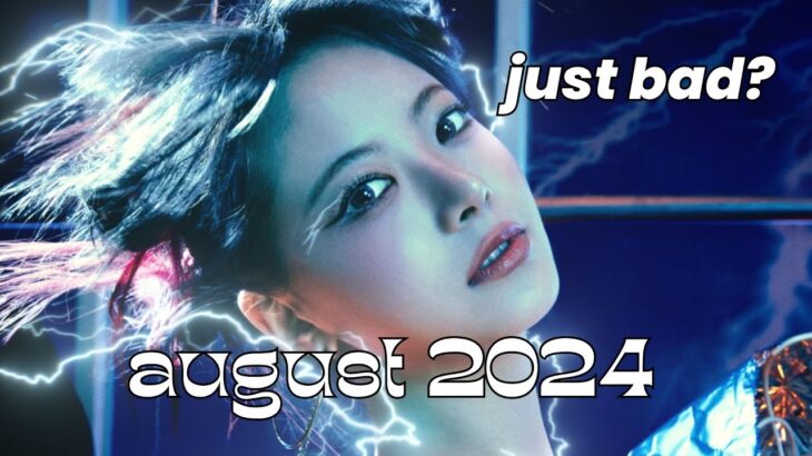 ranking kpop releases | august 2024