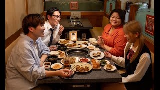 短編映画『囲む食卓』本予告映像【2025年11月10日（日）公開】