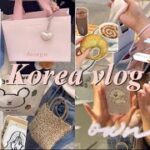 爆買い！韓国旅行🐕♡2泊3日|購入品紹介| コスメ洋服etc…