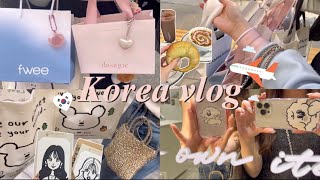 爆買い！韓国旅行🐕♡2泊3日|購入品紹介| コスメ洋服etc…