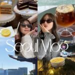 Seoul Vlog 🇰🇷🤍│10月後半の狎鴎亭🛍️聖水🕶️安国🥐│たくさん食べて、1年で一番歩いた韓国女子旅🐷🐷