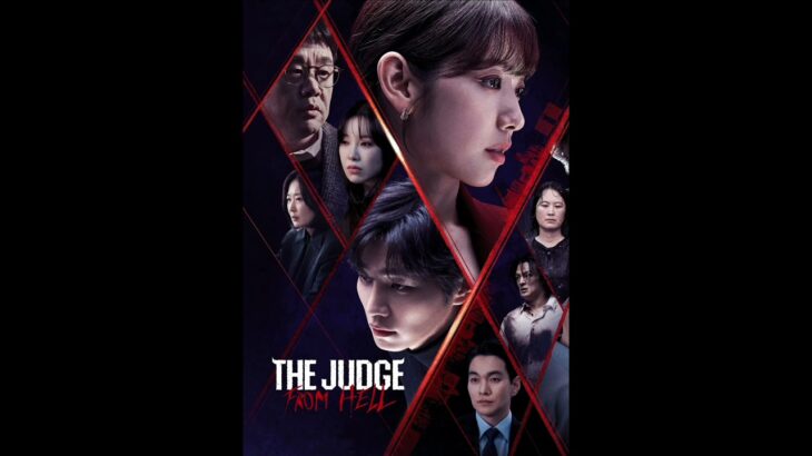 THE JUDGE FROM HELL (지옥에서 온 판사) background music – unclean version (깨끗한 버전이 아닙니다) #bgm #ost #kdrama