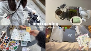 VLOG:5泊6日の韓国旅行🇰🇷✈️行きたい雑貨屋さんで爆買い、カフェ巡り、美容、クローバーおじさんに会えた🍀➕（THENCE.Object.OAFU.vonzrr）