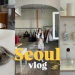 【韓国vlog 🇰🇷】 梨泰院・漢南洞のおすすめ🎀☕️ | ベーグル屋 | インテリア・アパレルショップ