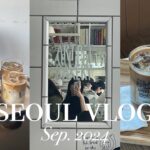 【韓国vlog 】2泊3日ソウル旅🇰🇷|王道人気スポット💡&まだ日本人がいない韓定食🥢🤍| 明洞,安国,弘大,漢南洞