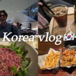 【vlog】韓国旅行最高すぎた