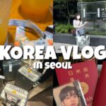 vlog | 韓国最終日(ToT) 最終日って時間無い HYBE ARMY