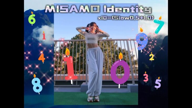 #特訓用🔥10連チャレンジ ❤️‍🔥#MISAMO Identity✨#わかりやすい (反転スロー+通常スピード)x5 #TWICE #ミサモ💜#DanceCover by #KARUNA