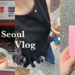 [seoul vlog ep.2]3泊4日韓国旅行|1人渡韓|ロンドンベーグル🥯|漢江🌉|塩パン|安国|