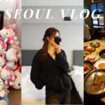 【韓国vlog】2泊3日の韓国大好きウォンナの旅