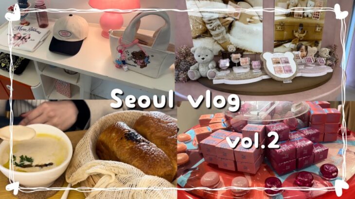 母娘で行く韓国旅行vol.2✈️聖水/弘大/明洞/益善洞ミルトースト🍞雑貨🥣お洋服👗アクセサリー💍お値段付きで紹介