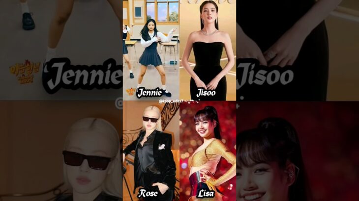 who is the best ? #jennie #jisoo #rosé #lisa #blackpink #shorts