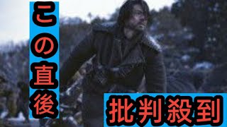 ［韓流］ヒョンビン主演映画「ハルビン」　公開初日に興行1位